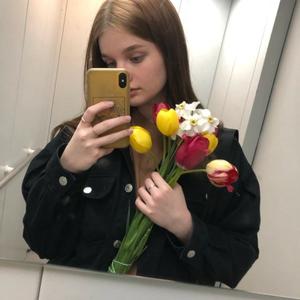 Девушки в Липецке: Анастасия, 20 - ищет парня из Липецка