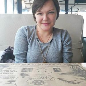 Девушки в Челябинске: Маргарита, 44 - ищет парня из Челябинска