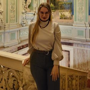 Девушки в Санкт-Петербурге: Мария, 26 - ищет парня из Санкт-Петербурга