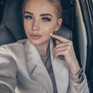 Olga, 26 лет, Нижний Новгород