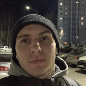 Иван, 25 лет, Нягань