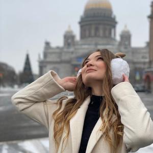 Лина, 22 года, Москва
