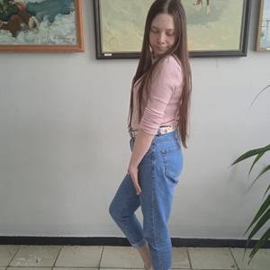 Девушки в Кузнецке: Ольга, 20 - ищет парня из Кузнецка