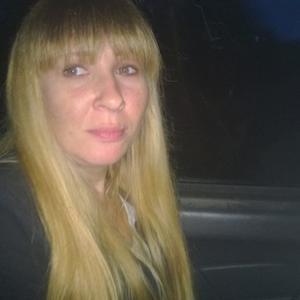 Екатерина, 38 лет, Вологда