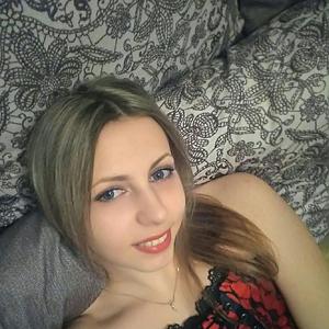 Екатерина, 29 лет, Кострома