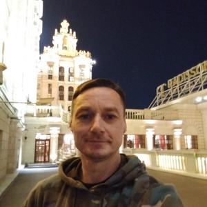 Алккс, 44 года, Рыбинск