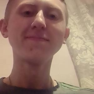 Александр, 25 лет, Новокузнецк