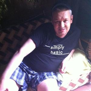 Валерий, 53 года, Архангельск