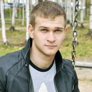 Миша, 26 лет, Новосибирск