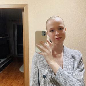 Анастасия, 19 лет, Пермь