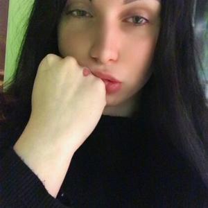 Илона, 23 года, Новомосковск
