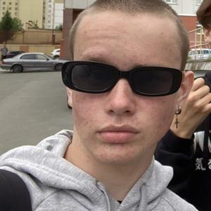 Семен, 19 лет, Новороссийск
