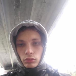 Павел, 23 года, Соликамск