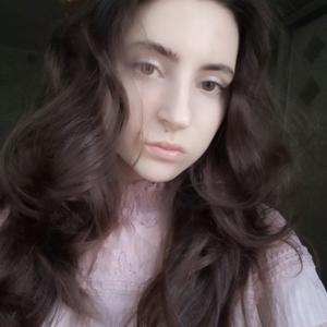 Julia, 23 года, Нижний Новгород