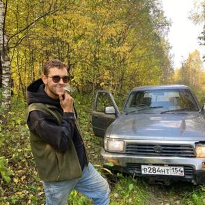 Парни в Прокопьевске: Яков Шабловский, 23 - ищет девушку из Прокопьевска
