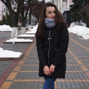 Дарья, 22 года, Чебоксары