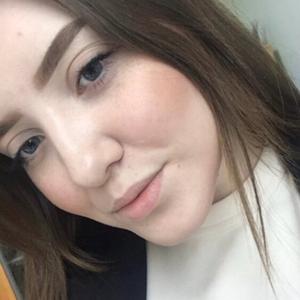 Екатерина, 23 года, Казань