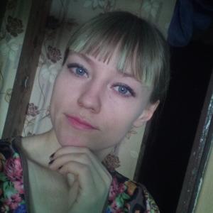Лиана, 27 лет, Бийск