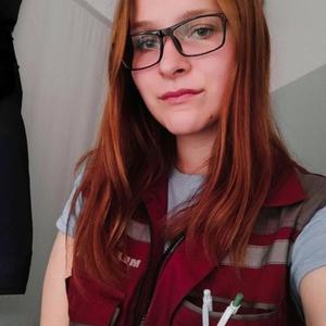 Polina, 24 года, Витебск