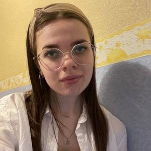 Юлия, 22 года, Екатеринбург