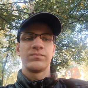 Андрей, 18 лет, Москва