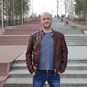 Парни в Ноябрьске: Сергей, 37 - ищет девушку из Ноябрьска