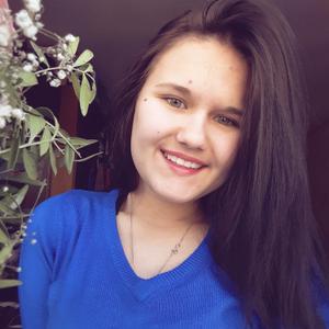 Аня, 25 лет, Пермь