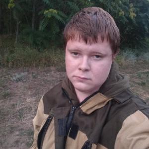 Евгений, 27 лет, Волгодонск