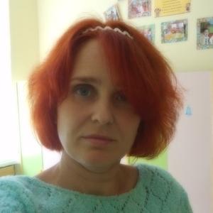 Девушки в Северске: Светлана, 40 - ищет парня из Северска
