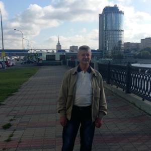 Анатолий, 54 года, Великие Луки