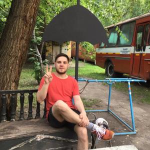 Илья, 29 лет, Новосибирск