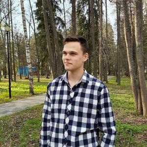 Сергей, 20 лет, Нижний Новгород