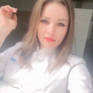Светлана, 32 года, Архангельское