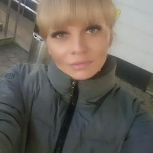 Екатерина, 35 лет, Оренбург