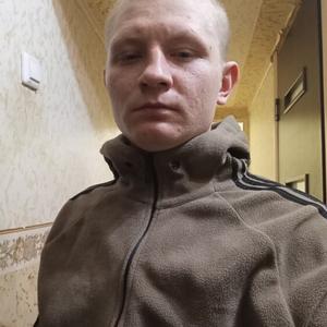 Парни в Нижегородец: Андрей, 24 - ищет девушку из Нижегородец