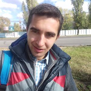 Сергей, 33 года, Мичуринск