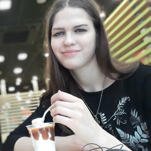 Лили, 24 года, Пермь
