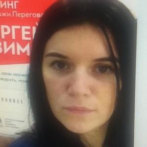 Юлия Бахтина, 42 года, Казань