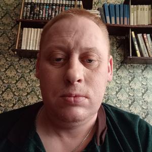 Евгений, 44 года, Первоуральск