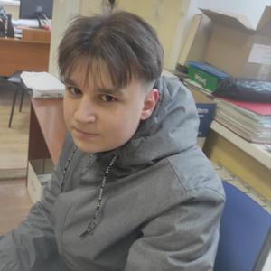 Парни в Егорьевске: Дмитрий, 23 - ищет девушку из Егорьевска