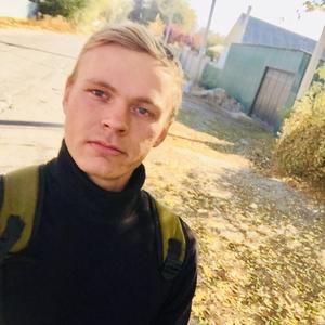 Парни в Саратове: Dmitri, 23 - ищет девушку из Саратова