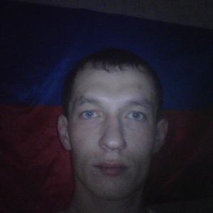 Виталий, 35 лет, Нерюнгри