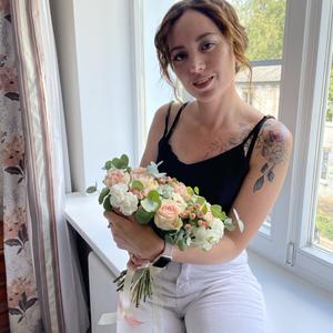 Elizaveta, 33 года, Пермь