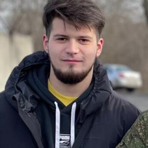 Влад, 21 год, Ростов-на-Дону