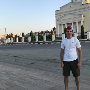 Парни в Вольске: Илья, 27 - ищет девушку из Вольска