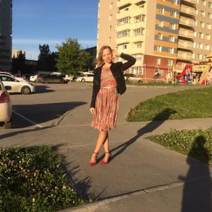 Девушки в Новосибирске: Елена, 41 - ищет парня из Новосибирска