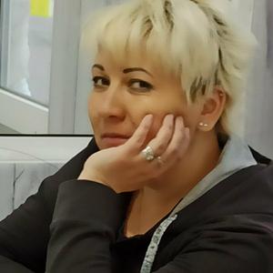 Наталья, 37 лет, Улан-Удэ