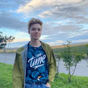 Парни в Мурманске: Андрей, 22 - ищет девушку из Мурманска