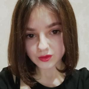 Лиза, 18 лет, Ростов-на-Дону