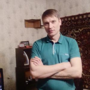 Александр, 40 лет, Можайск